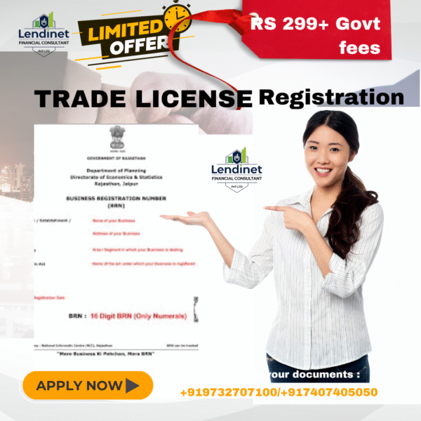 Trade License Registration – Just ₹299 + Govt. Fees - Image 2
