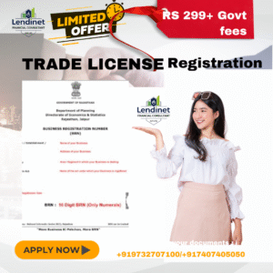 Trade License Registration – Just ₹299 + Govt. Fees