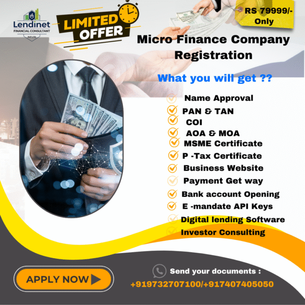 Micro Finance Company Registration – All-Inclusive at Just ₹79,999