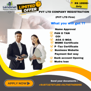 Private Limited Company Registration – Complete Package at Just ₹19,999