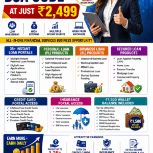 Instant Loan DSA Code Package – Just ₹2,499
